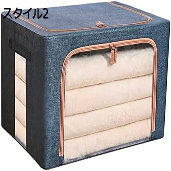 衣装ケース 収納ボックス 大容量 フタ付き 衣類収納 防塵 防湿 無臭 綿麻 収納ケース 取っ手付き 洋服ケース ワードローブ クローゼット収納 洋服 折りたたみ 布団 衣類収納ボックス 衣類 布製 透明窓付き クローゼット