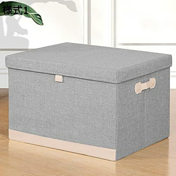 蓋付き収納ボックス 収納ケース 大容量 衣装ケース 衣類収納 折り畳み 積み重ね 取っ手付き おしゃれ 布製 衣類収納 折りたたみ ふた付き おもちゃ収納 多機能収納ボックス 毛布収納 ケース 小物用 洋服収納ボックス
