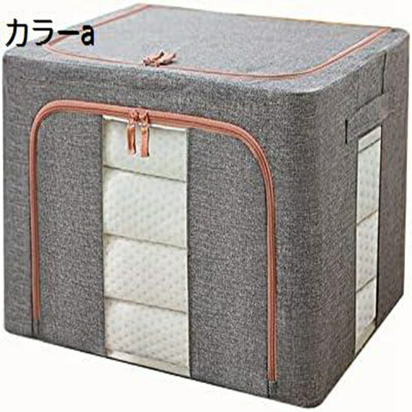 服収納ボックス 大容量 【4個組】 衣類収納ケース 布製 透明窓付き収納ボックス 折りたたみ 取っ手付き 服 収納ケース 大きめ ボックス 収納 おしゃれ 内側撥水加工 雑誌 収納箱 折り畳み 収納 衣類 防湿 小物入れ 多機能