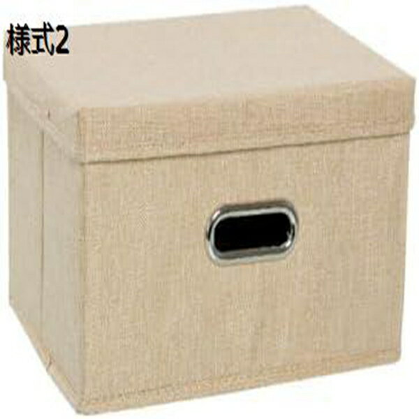 北欧 蓋付き収納ボックス 服収納ボックス 大容量 衣類収納ケース 布製 整理箱 折りたたみ 取っ手付き 服 収納ケース 小物入れ ボックス 折り畳み おしゃれ 雑誌収納 高耐久性 収納箱 収納 多機能 頑丈