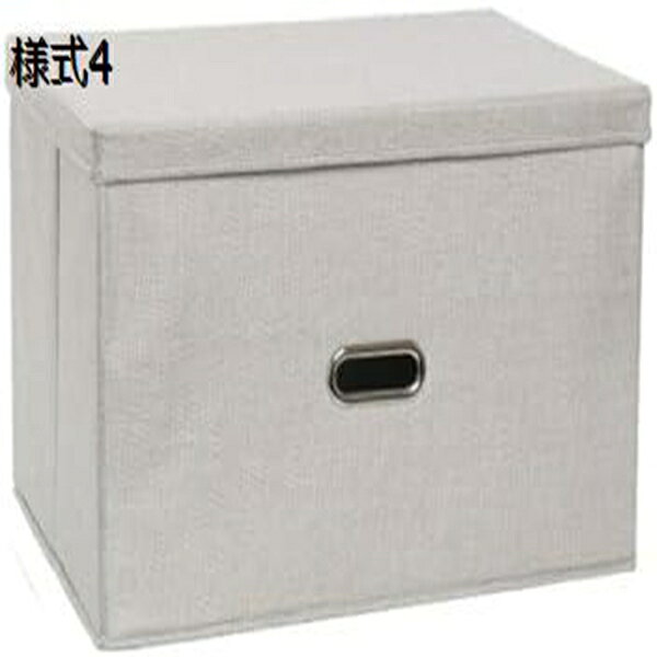 OS STOREの北欧 蓋付き収納ボックス 服収納ボックス 大容量 衣類収納ケース 布製 整理箱 折りたたみ 取っ手付き 服 収納ケース 小物入れ ボックス 折り畳み おしゃれ 雑誌収納 高耐久性 収納箱 収納 多機能 頑丈｜アングル2