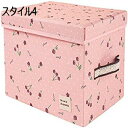 ふた付き 収納ボックス 折りたたみボックス 取っ手付き 衣類 おもちゃ 書類 雑貨収納 寝室 クローゼット整理箱 引っ越し 書類 衣類 衣装ケース 大容量 コンテナボックス 折りたたみ 整理ボックス 大容量 収納ケース
