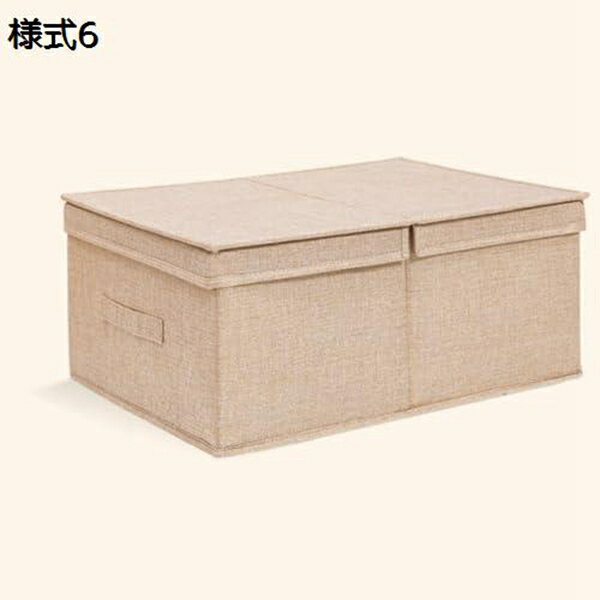 収納BOX 収納ボックス 収納ケース 大容量 衣装ケース 衣類収納ボックス 折り畳み 取っ手付き おしゃれ ふた付き収納ボックス 折りたたみ式 クローゼット収納 雑誌収納 小物収納 防塵 積み重ね 書類収納 耐久性
