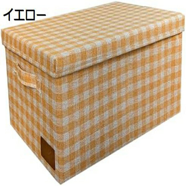 収納BOX 収納ボックス おもちゃ収納 積み重ね 衣類ケース 大容量 ストレージボックス フタ付き 押し入れ収納 クローゼット収納 折りたたみ 衣類収納 衣類収納ボックス 衣替え リビング/玄関/寝室適用