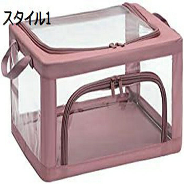 収納ケース 透明 衣類 大容量 インナーボックス 44L*2 蓋付き 取っ手付き 収納ボックス 折り畳み 整理箱 小物収納 インナーケース ハンドル付き 透明窓付き 布団 洋服 便利両開き 衣類収納ケース 両方開き 収納ケース スタイル1