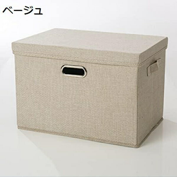 収納ボックス 収納ケース 大容量 衣類収納 折りたたみ 蓋付き ハンドル付き おしゃれ 布製 衣装ケース ..