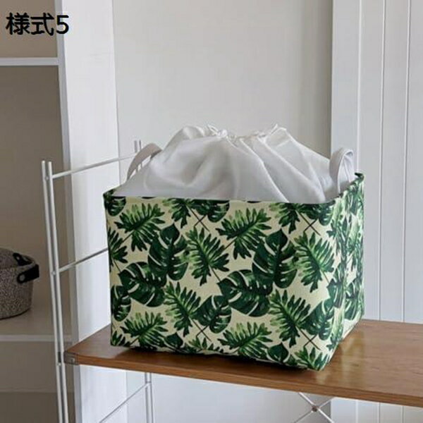 収納かご 収納ケース おもちゃ収納 収納バスケット 衣装ケース 布 収納 小物 整理ボックス 折りたたみ収納 衣類収納 大容量 シンプル 本 衣類整理 収納ケース マンガ 布製 絵本 衣替え