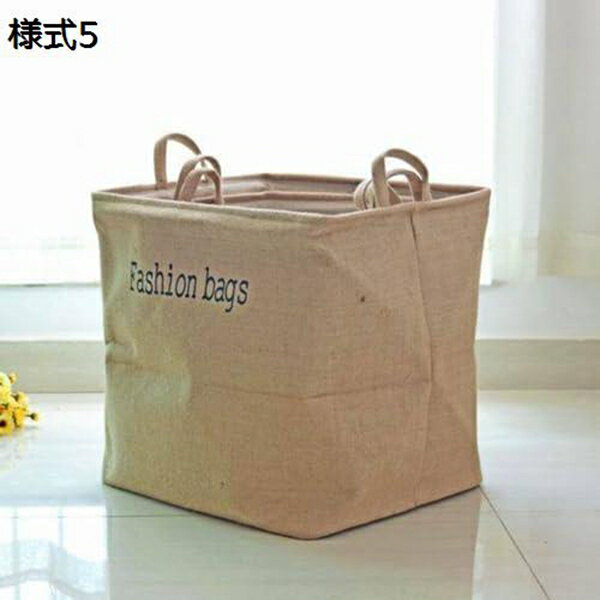 収納かご 収納ケース おもちゃ収納 収納バスケット 衣装ケース 布 収納 小物 整理ボックス 折りたたみ収納 衣類収納 大容量 絵本 衣替え 収納ケース シンプル 布製 本 マンガ 衣類整理