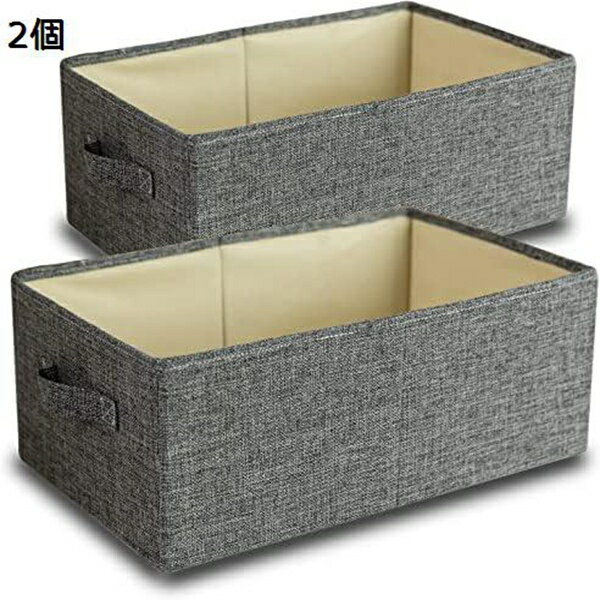 2個 衣類 収納ボックス 収納ケース 大容量 折り畳み収納ボックス 不織布 収納ケース・ボックス大容量 ..