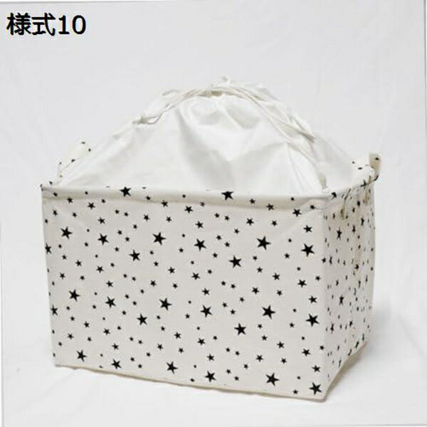 収納かご 収納ケース おもちゃ収納 収納バスケット 衣装ケース 布 収納 小物 整理ボックス 折りたたみ収納 衣類収納 大容量 シンプル 本 収納ケース 絵本 マンガ 衣類整理 布製 衣替え