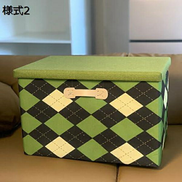 収納ボックス 不織布 防塵 大容量 多機能 おもちゃ収納 小物入れ 蓋付き 衣類 書類収納 衣類収納 衣替え 衣類収納ボックス北欧 整理収納 収納ボックス 蓋付き収納ボックス 収納ケース 押し入れ 大容量