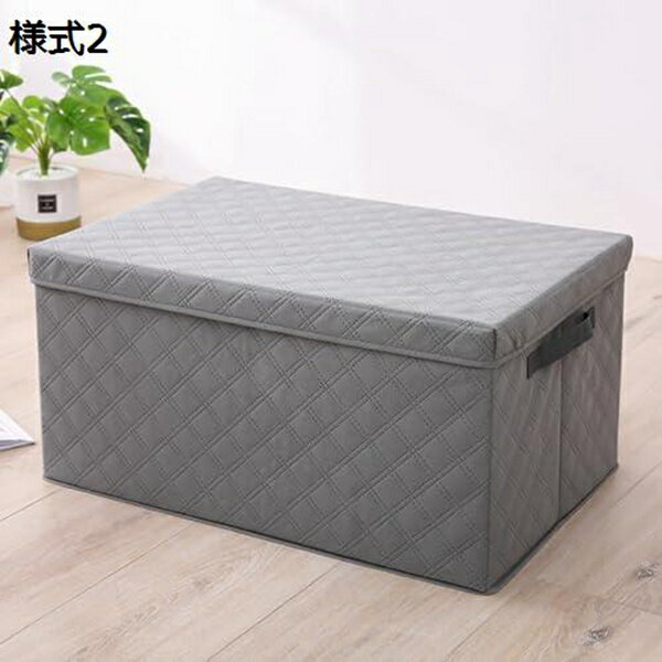 収納ボックス 収納ケース 大容量 衣類収納 ふた付き 折りたたみ かわいい おしゃれ 布製 衣装ケース 押入れ収納 ストレージボックス 文具 整理箱 整理整頓 ふたつきボックス 衣類 CD 小型 小物収納ケース 小物 綿麻
