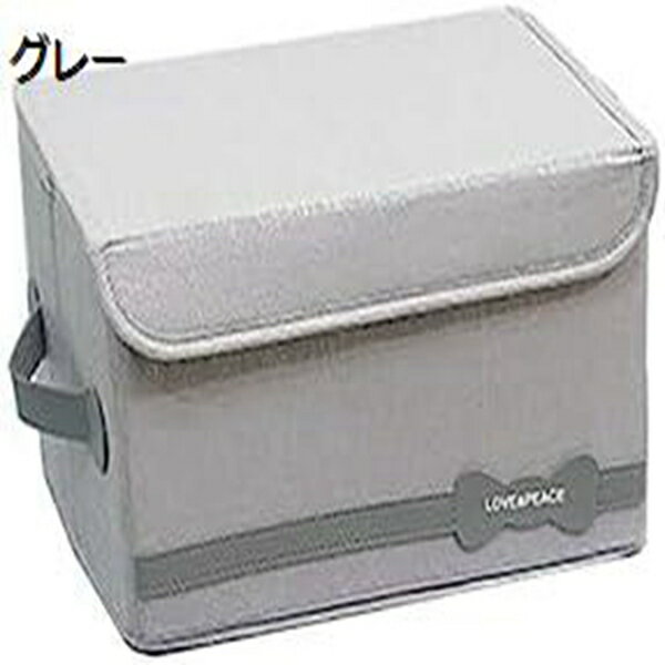 蓋付き収納ケース 収納ボックス 無地 折りたたみ式 取っ手付き 大容量 おしゃれ 衣類収納ボックス 衣装ケース 衣類収納 小物収納 クローゼット用 M おもちゃ収納 雑貨収納 グレー ホーム用 靴下パンツ収納 整理用ケース