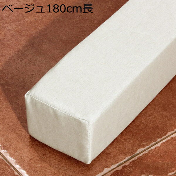 隙間埋め ベッドすきま用パッド 低反発 マットレス用隙間パッド ずれ防止 ベッドパッド スポンジ芯 す..