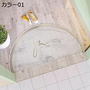 玄関マット 屋外 室内 業務用 北欧 おしゃれ 半円 泥落とし 大きめ 風水 丸洗い PUココヤシ 切れる 低反発 滑り止め 北欧風 エレガント オシャレ 防ダ...