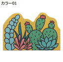 ドアマット 玄関マット 花柄 PUココヤシ 泥落とし 不規則形 サボテン オシャレ 北欧風 切れる すべり止め エレガント 屋外 室内 業務用 店舗 屋外 屋内...