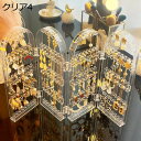 カッキガッキ ジュエリーボックス ジュエリーケース 大容量 折り畳み クリア 4段 ピアス ネックレス 指輪置き リング 宝石箱 小物入れ アクセサリーケース ...