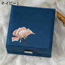 カッキガッキ ジュエリーボックス ジュエリーケース 大容量 鍵付き 持ち運び 中華風 ピアス ネックレス 指輪置き リング 宝石箱 小物入れ アクセサリーケース...