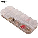 ジュエリーケース ジュエリーボックス 小型 携帯用 仕切り 透明 ピアス 指輪置き リング エアリング アクセサリー収納 アクセサリーケース 防塵 レディーズ