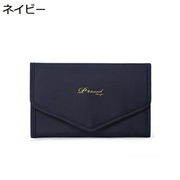 楽天OS STOREジュエリーボックス アクセサリー収納バッグ 大容量 携帯用 折り畳み 上品 ネイビー ピアス ネックレス 指輪置き リング 宝石箱 小物入れ ジュエリーケース 防塵 プレゼント おしゃれ