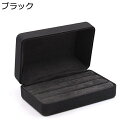 カッキガッキ ジュエリーケース ジュエリーボックス 小型 持ち運び 黒 高級 ピアス 指輪置き リング エアリング アクセサリー収納 アクセサリーケース 防塵 レディーズ(4)