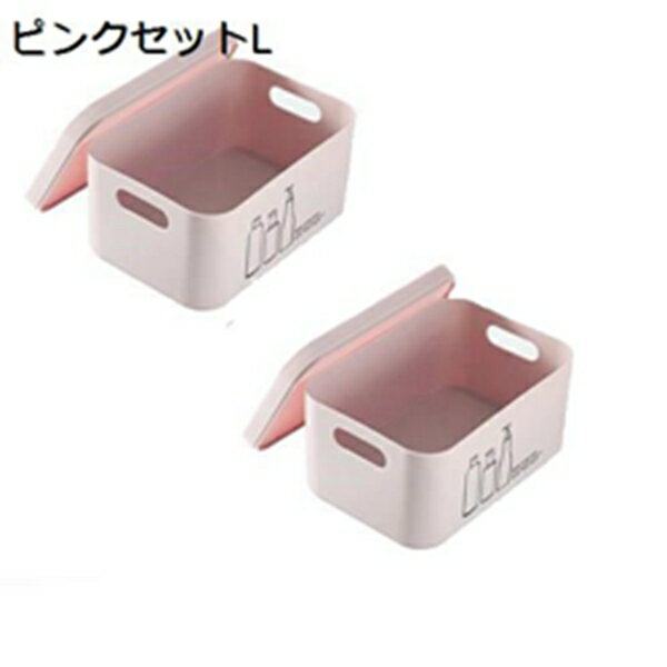 　　　 ◆◇◆人気の秘密◆◇◆ 【サイズ】S：約15.5*11*5cm M：約15.5*10*11cm ；L：約22.5*15.5*10cm； 【実用なオーガナイザー】実用的なジュエリーオーガナイザーは、きちんとまとまったアクセサリーを1か所にまとめて整理し、乱雑な化粧台に別れを告げる。 【高品質で耐久性に強い】変な匂いがする心配はございません。丸みを帯びたコーナー保護デザイン、強い耐久性を持ち、実用性が素晴らしく長持ちです。ボックスの品質がいいので、長くお使いいただけます。 【適用場合】 化粧品、携帯??、雑用、リモコン、眼鏡、文房具などの保管?所。書斎、リビングルームや寝室やオフィスなど様々な場所もオススメです。 【プレゼント】見た目がおしゃれで、実用性が高い。可愛さとおしゃれ感が揃っています。ご家族、親友、恋人へのプレセントとしても最適です。 　　　◆◇◆注意事項◆◇◆ご覧のモニターの環境、撮影環境により実物と色味が異なって見える場合がございます。湿った状態で他のものと擦り合わせると色が移る恐れがあります。濃色品の洗濯時は、白色、淡色と分けて洗ってください。説明 まだ次の問題に悩んでいますか？このジュエリー収納ケースを使いましょう。 *アクセサリーがちらがって使うときに見つからない。 *ネックレースが絡んで解けない。 *貴重な宝石が傷つけやすい。 【分類整理】ピアス、ネックレス、指輪などなアクセサリーを別々にのエリアに収納できます。ジュエリーを整然とした状態に保ち、すぐに見つけることができます。 【大容量】小型で外出必要なアクセサリーを収納出来ガス。美しさと実用性を持つ商品です。 【おしゃれで実用】実用でかわいいジュエリーケースです。普段はカバンに入れて便利です。出張、旅行などの場合にもすすめます。 【贈り物にもすすめ】便利なアクセサリーオーガナイザーは自用がもちろん、母の日、バレンタイ、誕生日などの日に恋人や友たち、同僚へのプレゼントとしてもおすすめします。 【ご注意】： 人工計測となります為、 サイズにつきましては誤差が生じる場合がございます。ご理解の程よろしくお願い申し上げます。