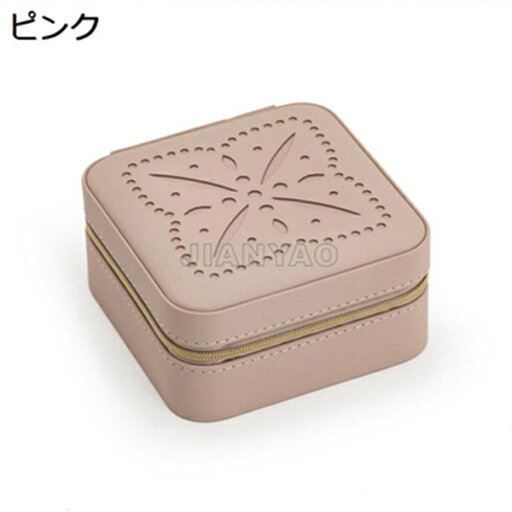 ジュエリーケース ジュエリーボックス 小型 携帯用 鏡付き かわいい 革製 ピアス 指輪置き リング エアリング アクセサリー収納 アクセサリーケース 防塵 レディーズ ジュエリーケース ジュエリーボックス 小型 携帯用 鏡付き かわいい 革製 ピアス 指輪置き リング エアリング アクセサリー収納 アクセサリーケース 防塵 レディーズ