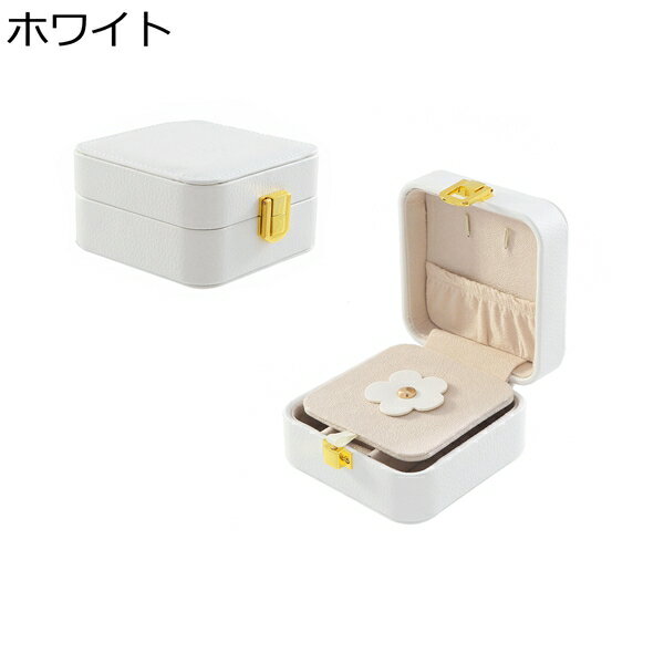 カッキガッキ ジュエリーケース ジュエリーボックス 小型 携帯用 かわいい vintage ピアス 指輪置き リング エアリング アクセサリー収納 アクセサリーケース 防塵 レディーズ