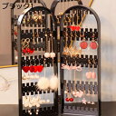 ジュエリーボックス ジュエリーホルダー 大容量 2層 ブラック ピアス ネックレス 指輪置き リング 宝石箱 小物入れ ジュエリーケース 防塵 プレゼント おし...