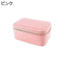 ジュエリーケース ジュエリーボックス 小型 携帯用 多機能 3色 かわいい ピアス 指輪置き リング エアリング アクセサリー収納 アクセサリーケース 防塵 レ...