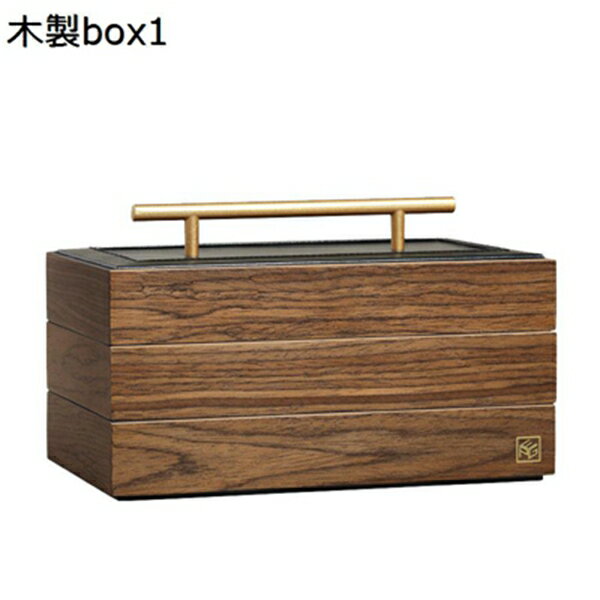 ジュエリーケース ジュエリーボックス 大容量 引き出し 3段 木製 黄銅製部品 ピアス ネックレス 指輪置き リング 宝石箱 小物入れ アクセサリー収納 防塵 プレゼント おしゃれ