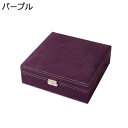 ジュエリーケース ジュエリーボックス 大容量 木製 鍵付き かわいい ピアス ネックレス 指輪置き リング 宝石箱 小物入れ アクセサリー収納 防塵 プレゼント...