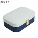 ジュエリーボックス アクセサリーケース 鏡付き ジュエリー収納 宝石箱 ミニ 携帯用 おしゃれ コンパクト 持ち運び 小物入れ ピアス ネックレス リング 指輪置き 女の子 女性用(4)
