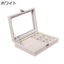 ジュエリーボックス アクセサリーケース ジュエリー収納 宝石箱 大容量 おしゃれ 小物入れ ピアス ネックレス リング 指輪置き 女の子 女性用