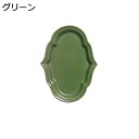 アクセサリー トレー ジュエリートレー 姫風 vintage 撮影 陳列 店舗 ピアス イアリング 指輪 リング ネックレス 腕時計 メガネ 小物収納 ディスプ...
