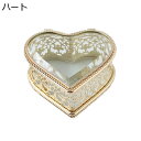 ジュエリーボックス ジュエリーケース 小型 ハート ガラス ロココ 姫風 クリア 展示用 ピアス 指輪置き リング エアリング アクセサリー収納 アクセサリーケース 防塵 レディーズ