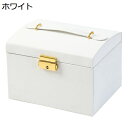 ジュエリーボックス アクセサリーケース 鏡付き ジュエリー収納 宝石箱 大容量 鍵付き 引き出し おしゃれ 小物入れ ピアス ネックレス リング 指輪置き 女の子 女性用(4)