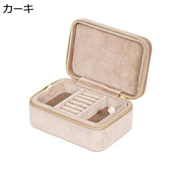 ジュエリーボックス アクセサリーケース ジュエリー収納 宝石箱 ミニ 携帯用 おしゃれ コンパクト 持ち運び 小物入れ ピアス ネックレス リング 指輪置き 女の子 女性用