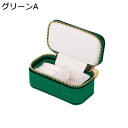 ジュエリーボックス アクセサリーケース ジュエリー収納 宝石箱 ミニ 携帯用 おしゃれ コンパクト 持ち運び 小物入れ ピアス ネックレス リング 指輪置き 女...