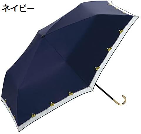 日傘 遮光 レモン 刺繍 ミニ ネイビー 折りたたみ傘 50cm レディース 晴雨兼用 遮光 UVカット 100% ナチュラル おしゃれ 可愛い 女性