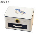 ジュエリーボックス アクセサリーケース ジュエリー収納 宝石箱 大容量 鍵付き 引き出し おしゃれ 小物入れ ピアス ネックレス リング 指輪置き 女の子 女性...