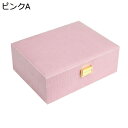 ジュエリーボックス アクセサリーケース 鏡付き ジュエリー収納 宝石箱 大容量 おしゃれ 小物入れ ピアス ネックレス リング 指輪置き 女の子 女性用