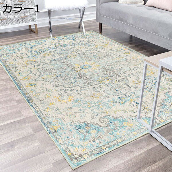 ペルシャ絨毯 ラグ 150*210 柄 ラグマット 3畳 薄手 ラグ カーペット 2畳 滑り止め付き カラー11 カーペット オールシーズン ホットカーペット対応 絨毯 じゅうたん 夏用 お手入れ簡単 アンティーク風 丸洗い可能 耐摩耗性 オリエンタル柄