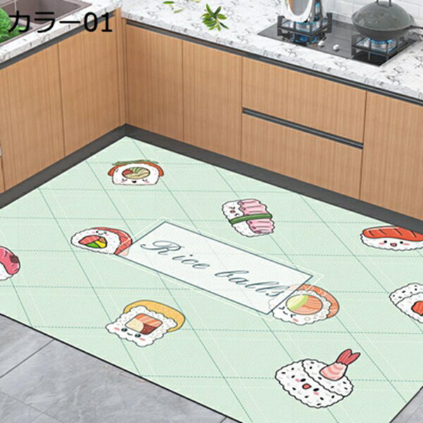 ドアマット 撥水ダイニングマット ラバーマット 1畳 1.5畳 2畳 2.5畳 大きいサイズ 長方形 不規則形 バスマット 玄関マット 泥落としマット お風呂マット 低反発 汚れ防止 切れる 滑り止め 吸音 1年中使えるタイプ モダン おしゃれ
