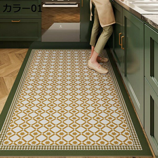 ゴムマット 撥水 ダイニングマット ウッドカーペット 1畳 1.5畳 2畳 3畳 大きいサイズ 長方形 不規則形..
