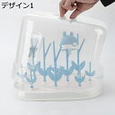 水切りラック 水切り B かご デザイン5 食器ラック 水切りかご 折りたたみ ク キッチン収納 カバー付き 軽量 便利 食器保管 食器乾燥 食器置き 大容量 食器乾燥ボックス 哺乳びんホルダー 哺乳用品収納ケース 清潔 衛生