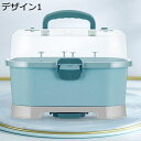 食器収納ボック 哺乳瓶乾燥ラック 食器ラック キッチンラック 食器ドレンバスケット 蓋付き 防塵 防汚 キッチン収納 大容量 食器棚 乾燥ボックス 水切りラック デザイン6 哺乳瓶ケース 食器保管 多機能 プラスチック製 カップラック B