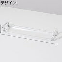 卓上水切りトレー 入れ物 具材 水切りトレー デザイン13 D 水洗い プレート 台所用品 おしゃれ 水切り 水切りラック 水切りかご 水切りカゴ 水切りバスケット 水切りスタンド キッチンラック 食器立て 食器置き 洗い物おしゃれ カップ乾燥ラック