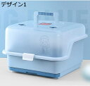 プラスチック 水切りかご 赤ちゃん用品 哺乳瓶収納 哺乳用品収納ケース 幼児用品 哺乳びんホルダー デザイン3 食器乾燥ボックス 食器ドレンバスケット A 水切りラック カバー付き 食器保管 キッチン収納 洗いやすい 手入れが簡単