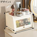 おしゃれ カップ 収納 マグカップスタンド 北欧 コップ フック キッチン収納ラック 机上 小物収納 省スペース H 置物 インテリア 装飾品 かわいい 大容量 キッチン整理 デザイン8 プレゼント 食器棚 便利棚 ほこり防止